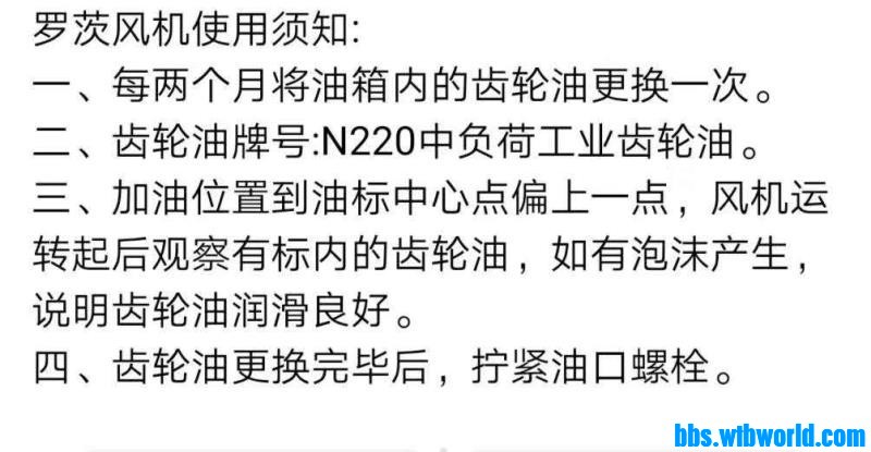 wechat_upload162241893960b425fb8328c