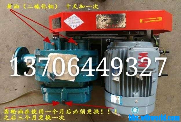 wechat_upload162241893960b425fbaddea