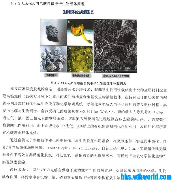 wechat_upload162346416660c418e620a05