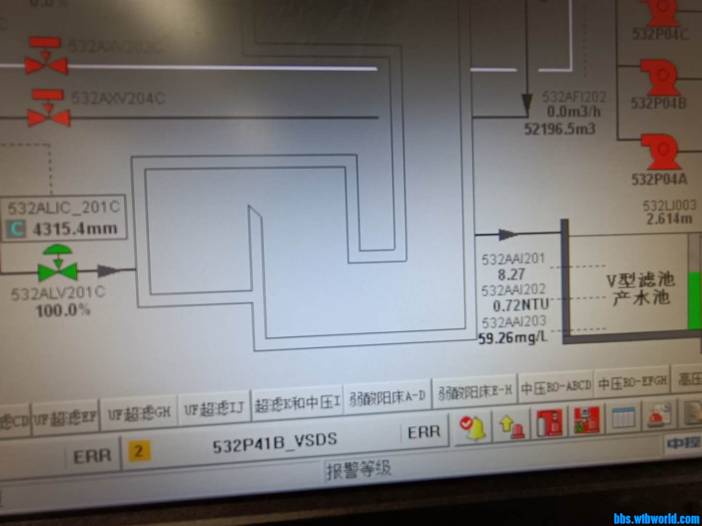 wechat_upload162633906060eff6f4e0acb