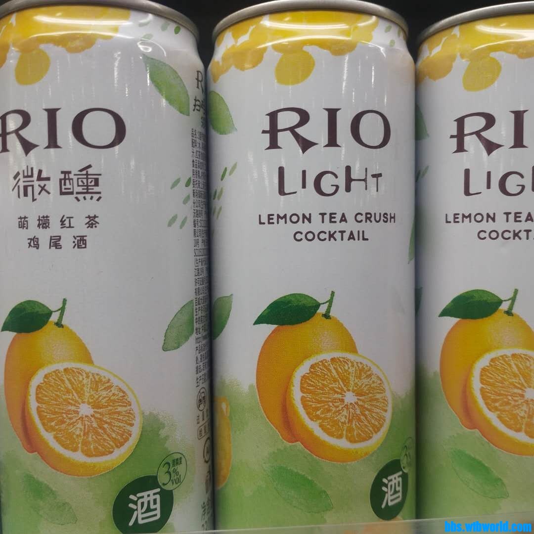 wechat_upload162649907760f26805e0ad2