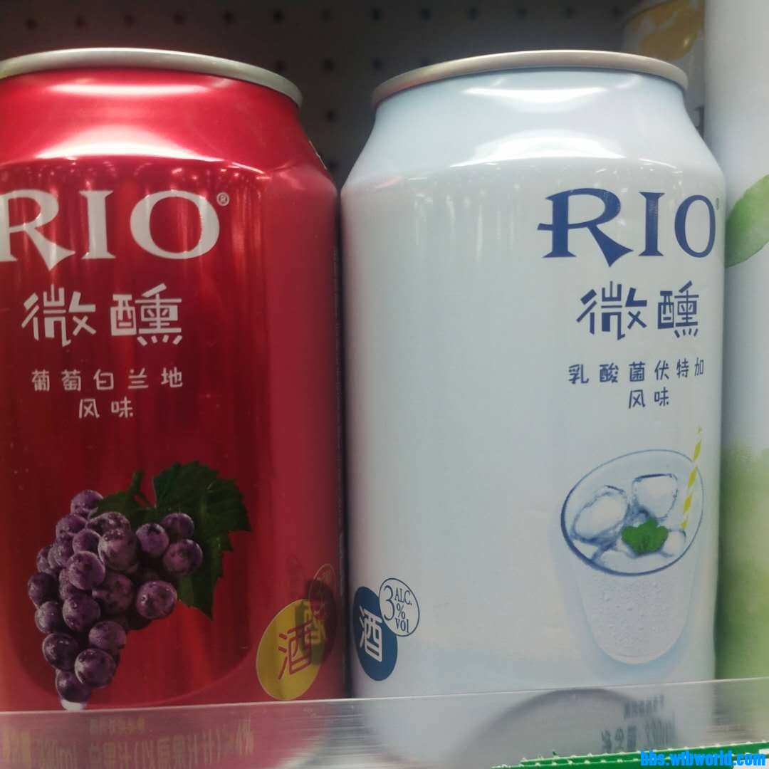 wechat_upload162649907760f26805a6784