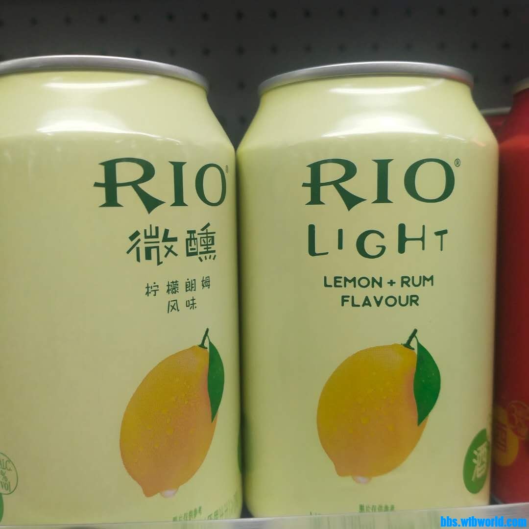 wechat_upload162649907760f26805668fd