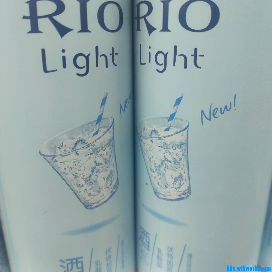 wechat_upload162649907860f26806d4bc8