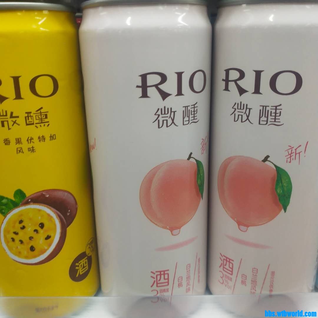 wechat_upload162649907860f268069b4f8