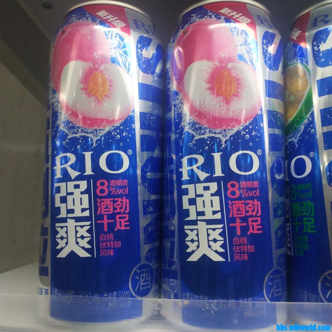 wechat_upload162649907860f2680628e14