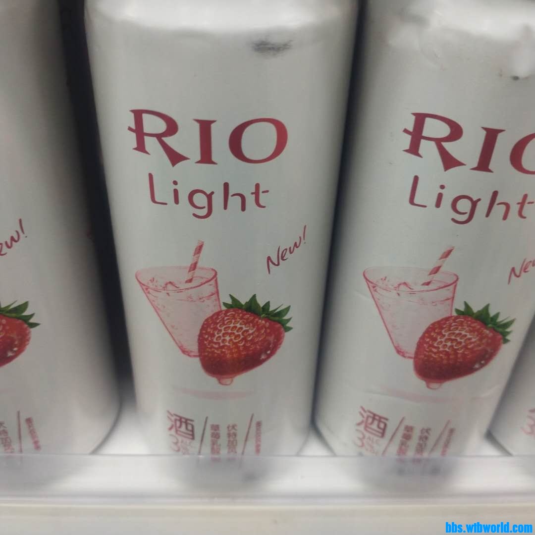 wechat_upload162649907960f26807160ba