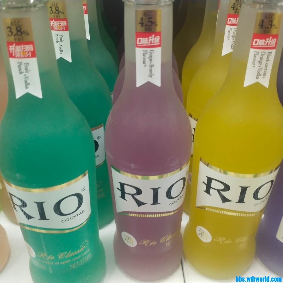 wechat_upload162649910360f2681f49c0d