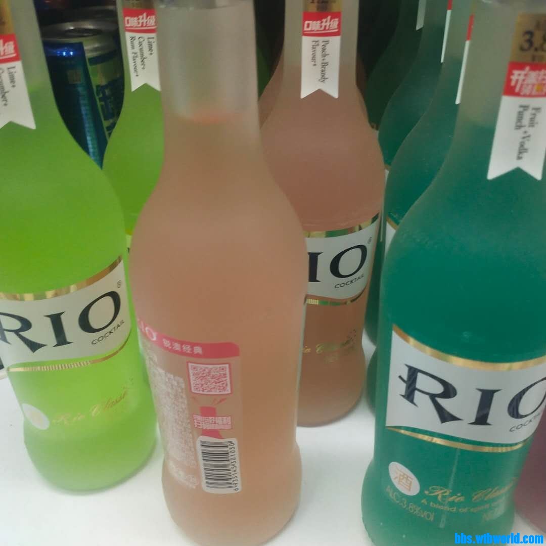 wechat_upload162649910360f2681fbaf83