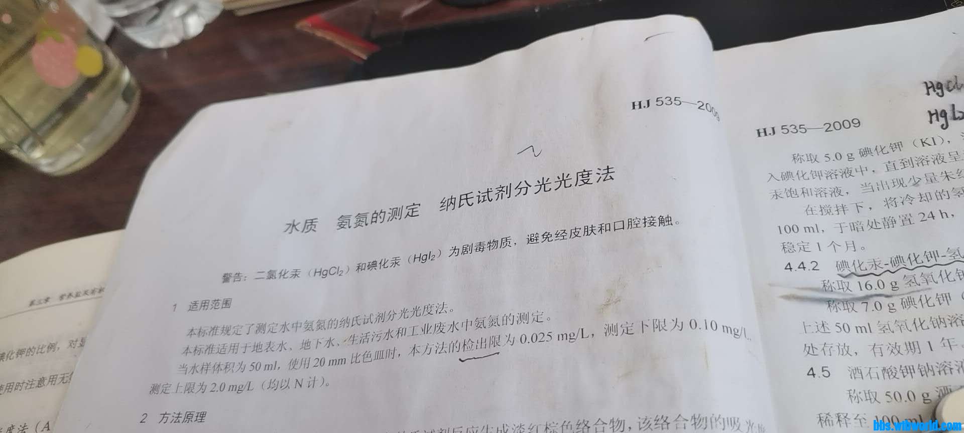 wechat_upload162735203860ff6be61b4cd