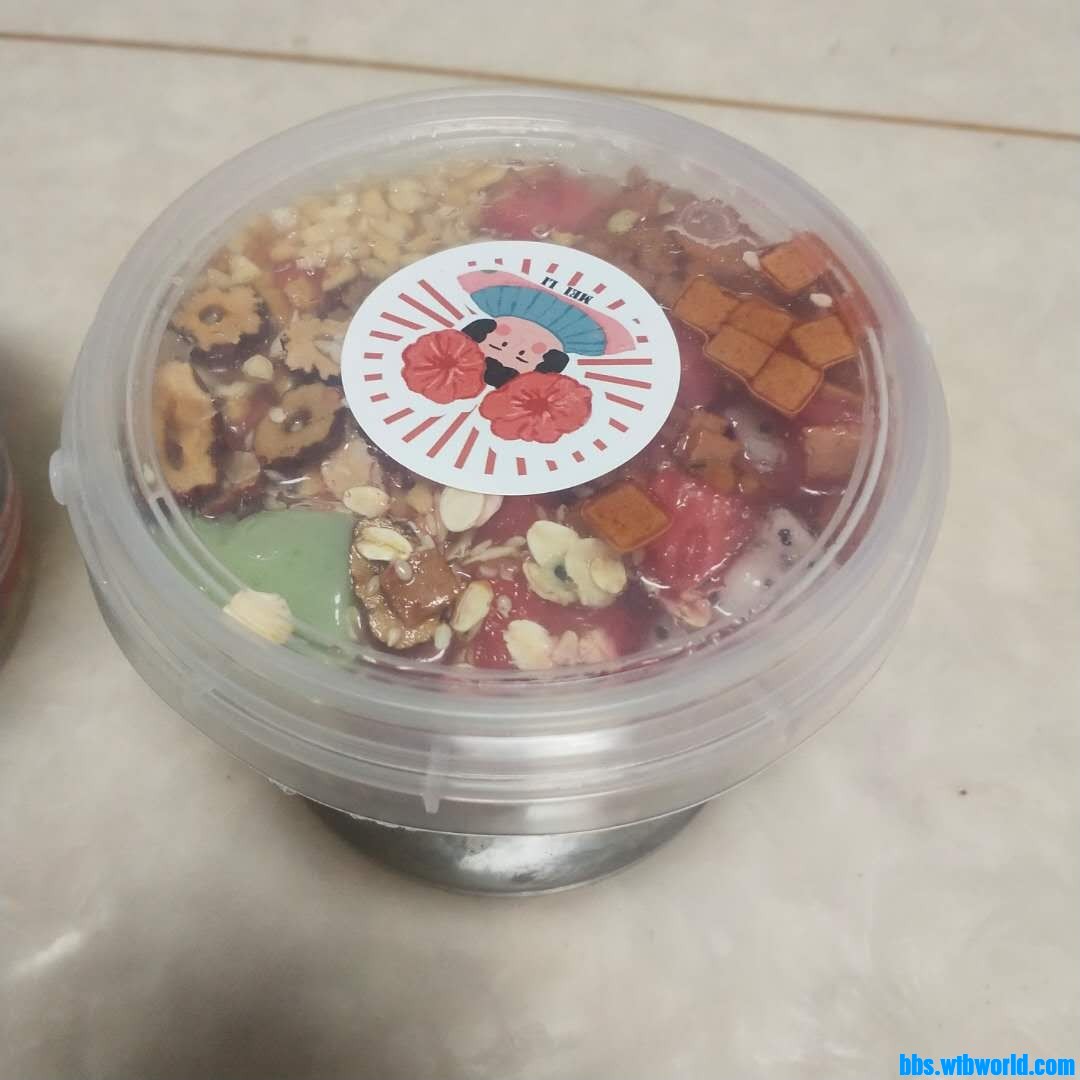 wechat_upload1628655845611350e577b74