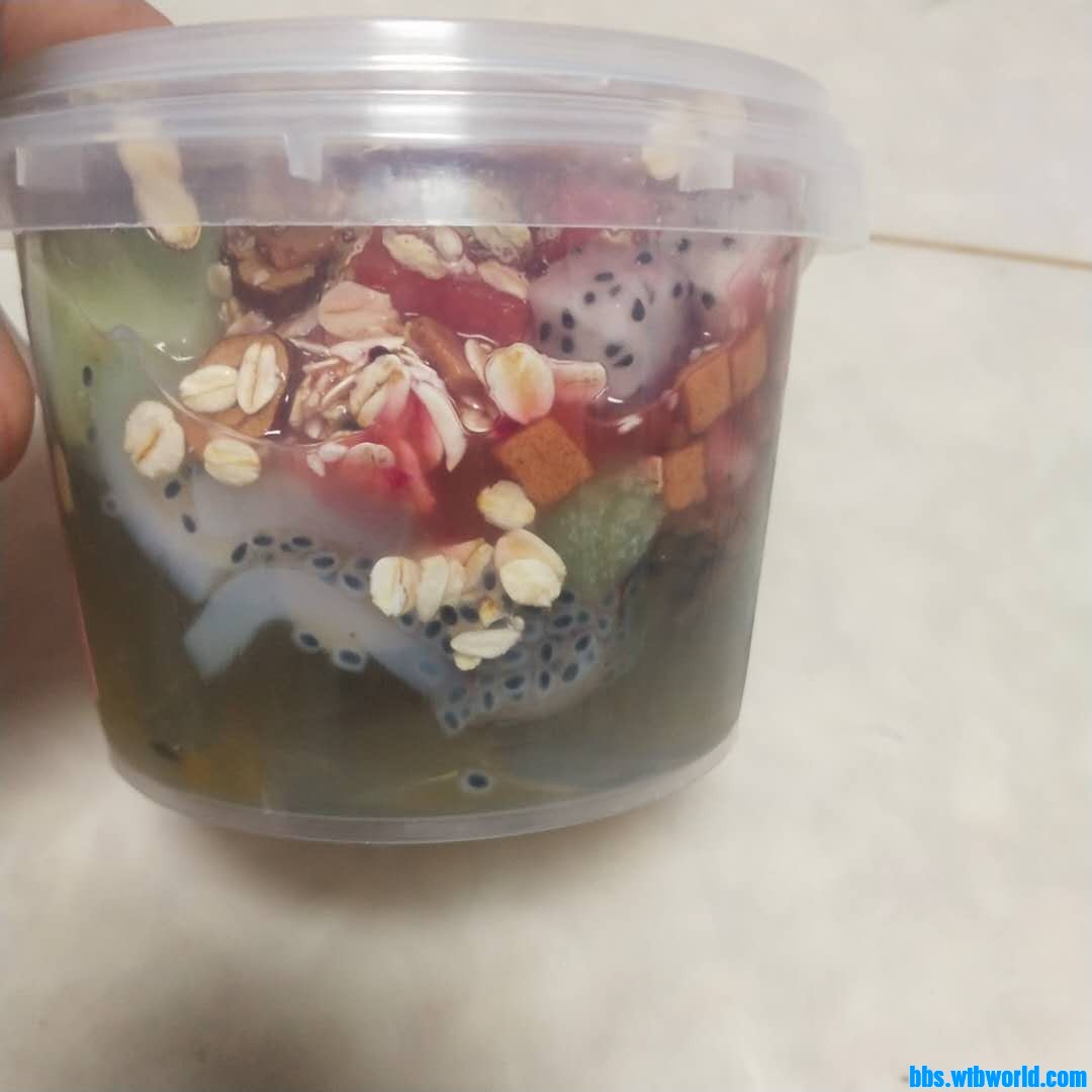 wechat_upload1628655845611350e50d02f