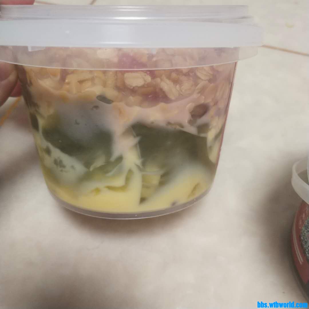 wechat_upload1628655845611350e53c943