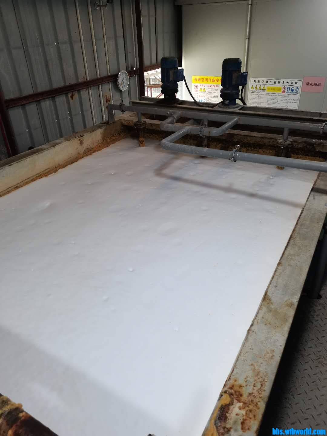 wechat_upload16301282396129c86fe34c1