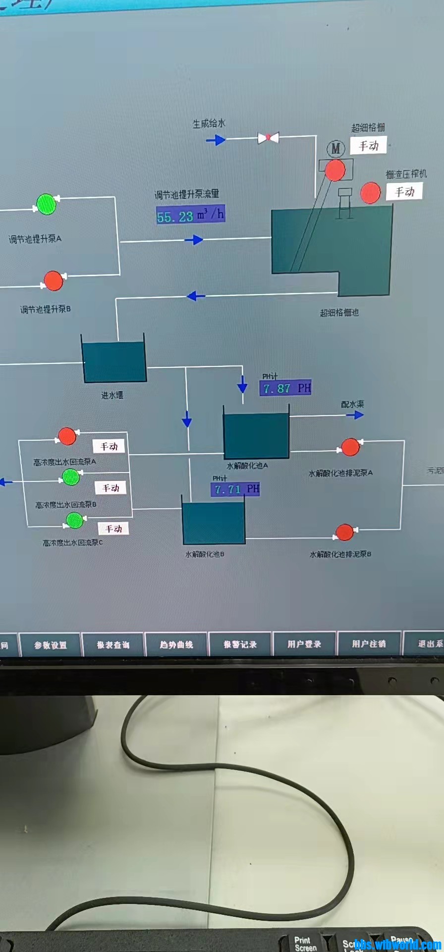 wechat_upload16309902676136efbbe4143