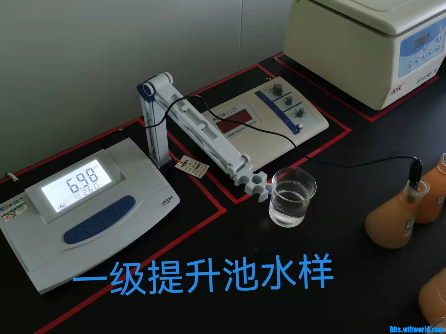 wechat_upload1632477311614da07fe69df