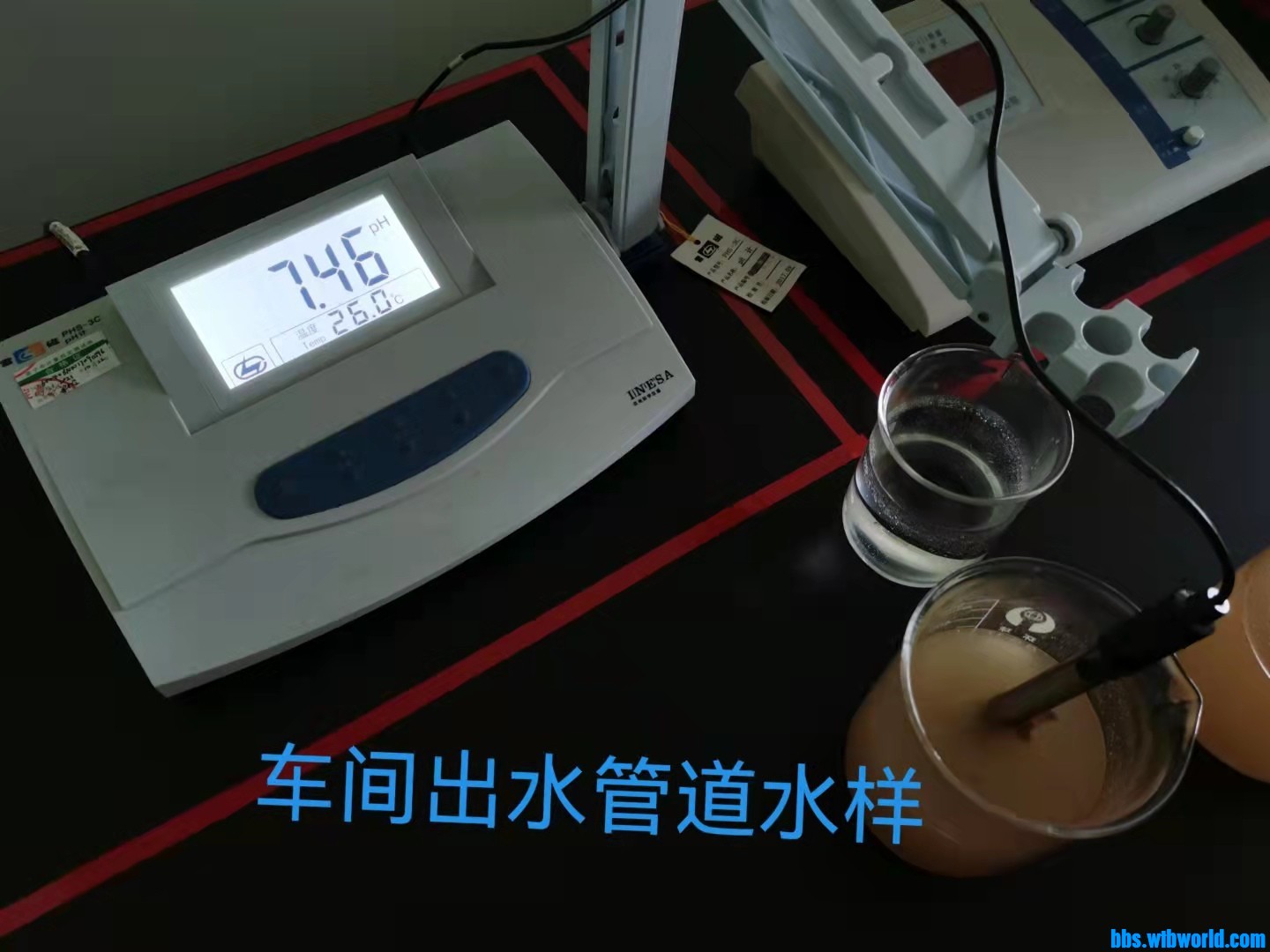 wechat_upload1632477311614da07f46766