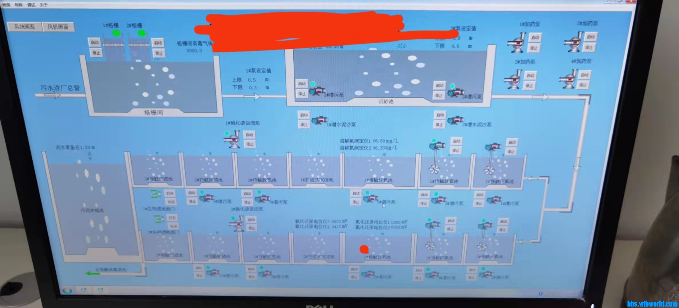 wechat_upload1632486019614dc283dfa39