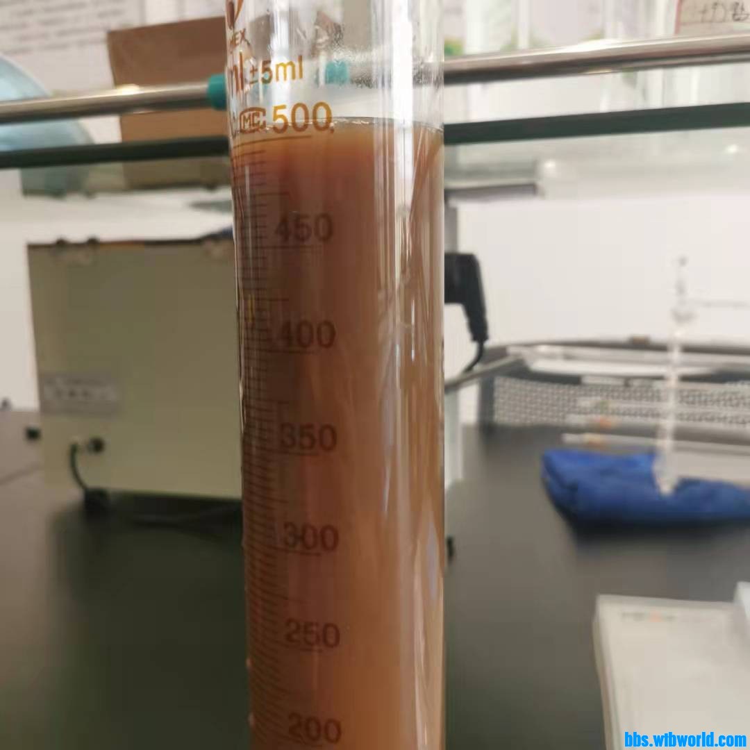 wechat_upload163279663361527fd9c4f92