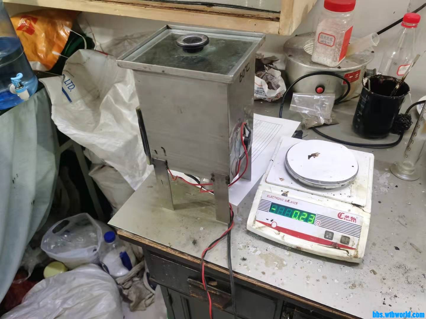 wechat_upload16328850666153d94a25a17