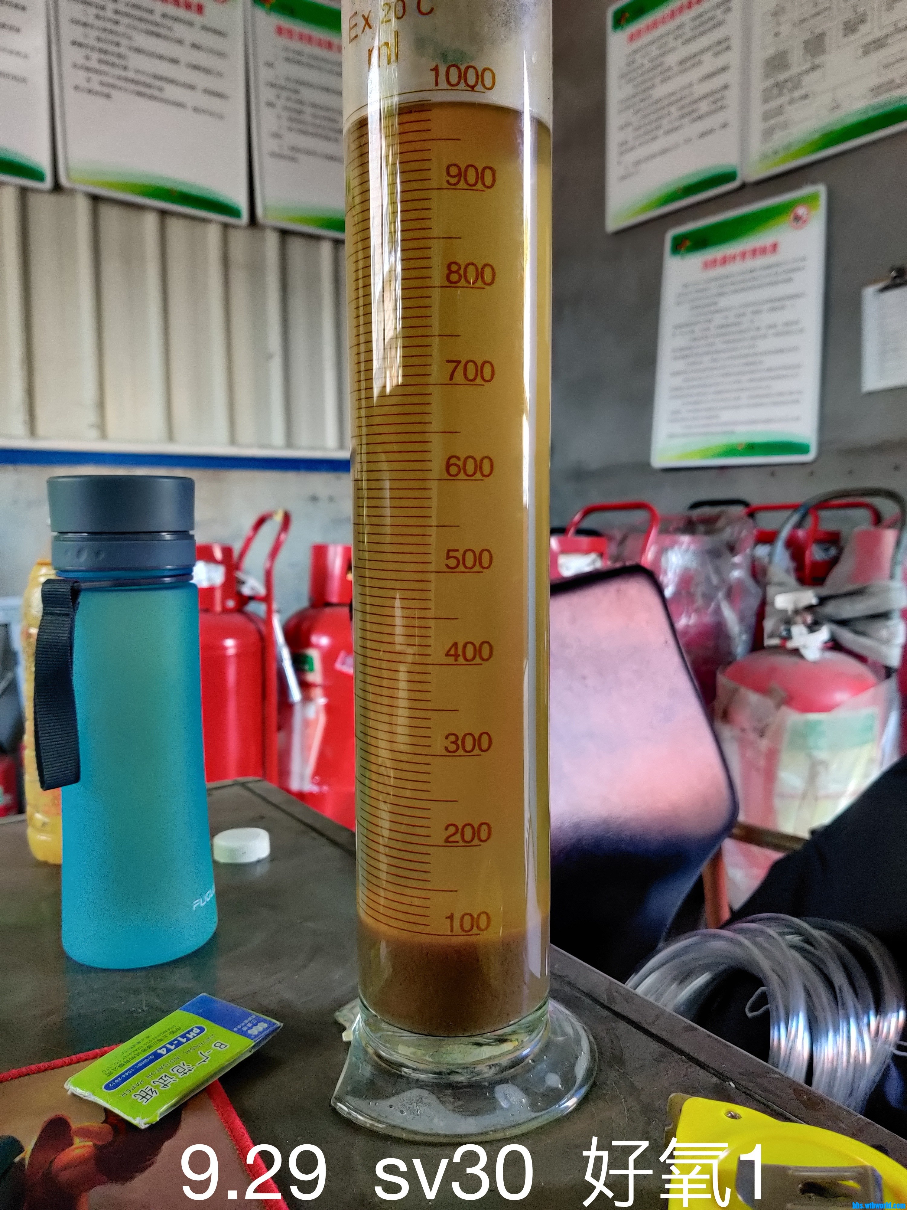 wechat_upload1633574157615e5d0d86cc9