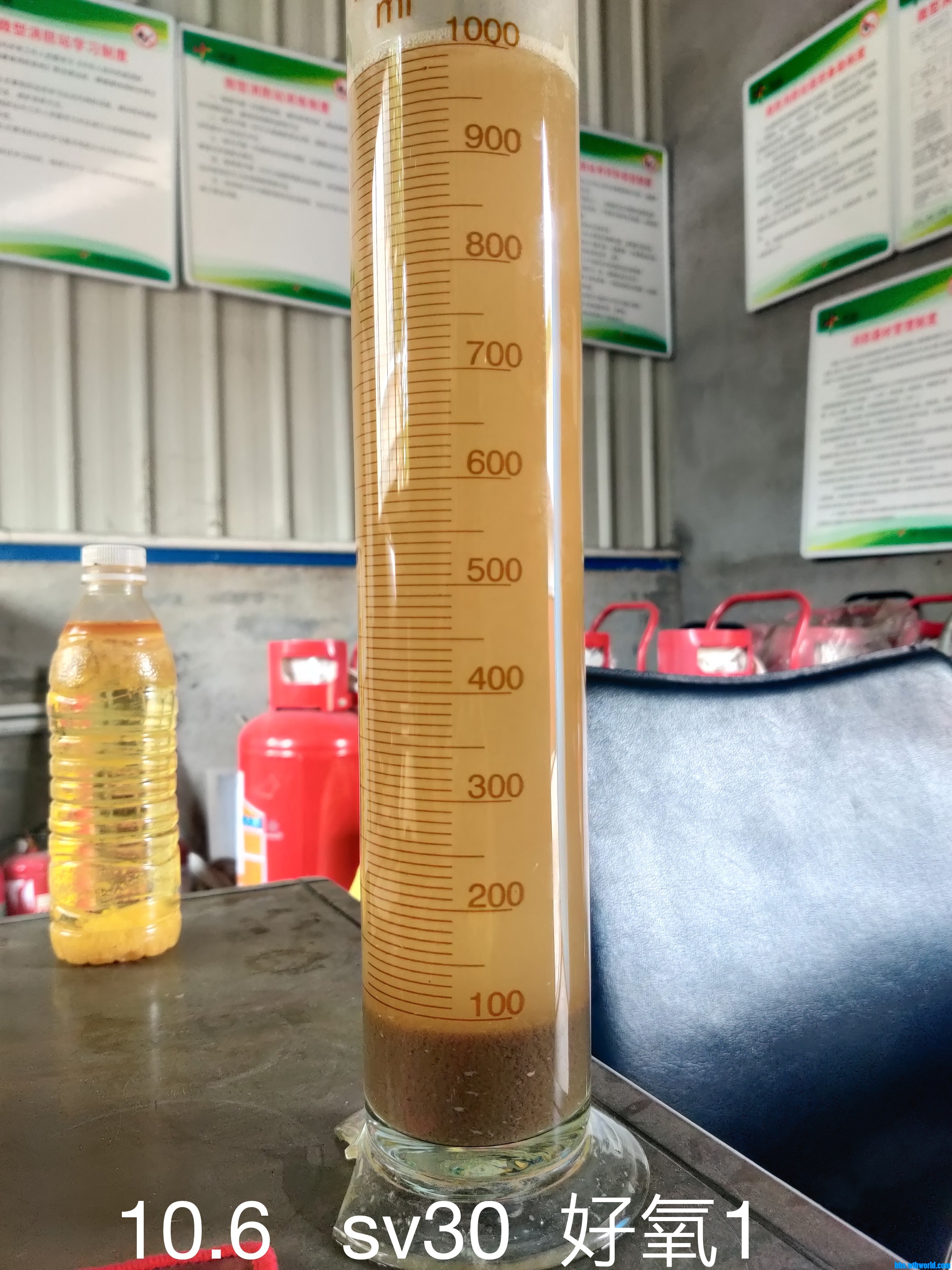 wechat_upload1633574161615e5d112a1a4