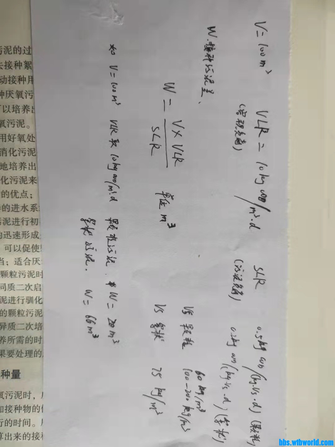 wechat_upload1634616505616e44b93d1c1