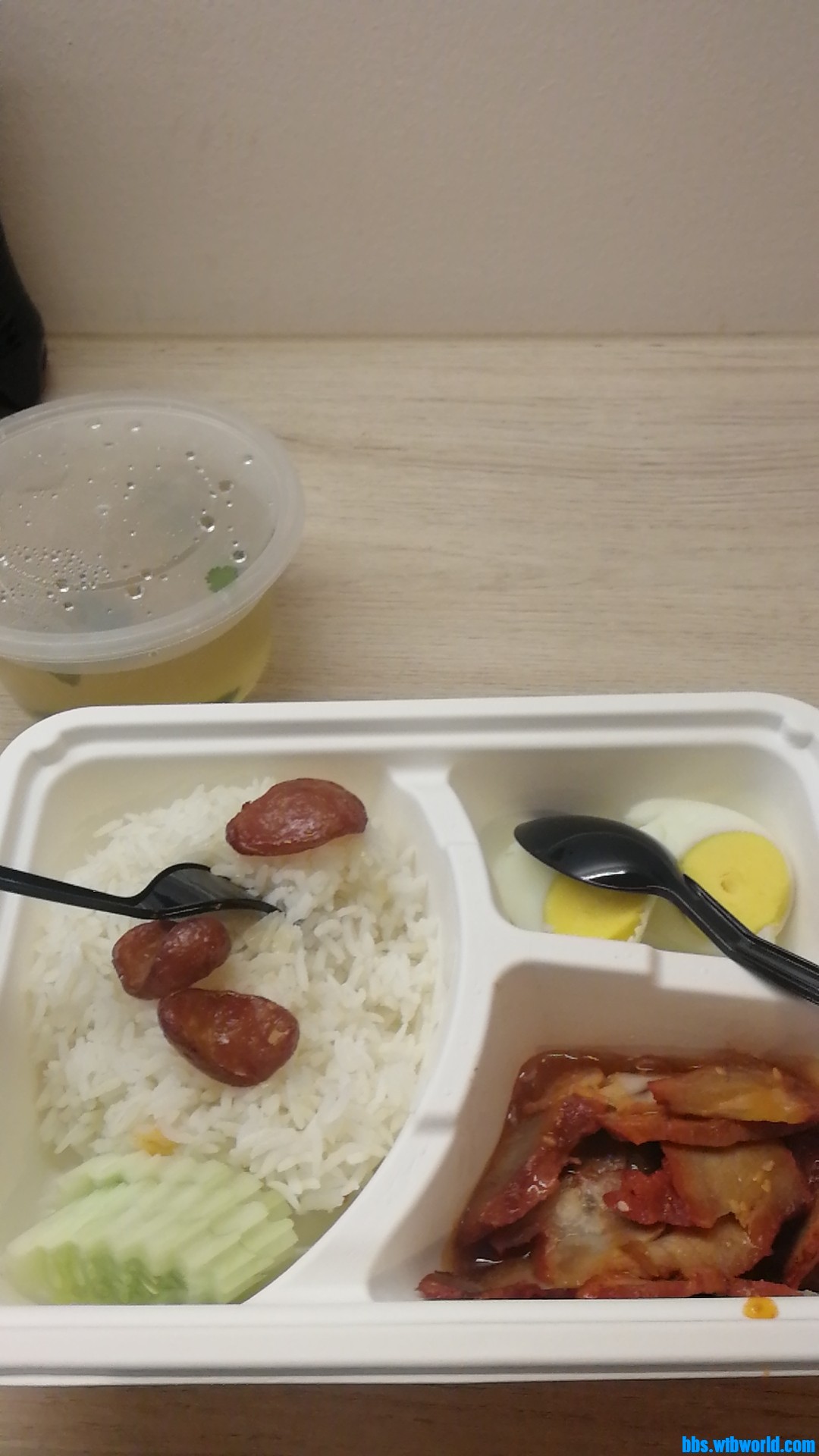 wechat_upload16351680736176af49cb03a