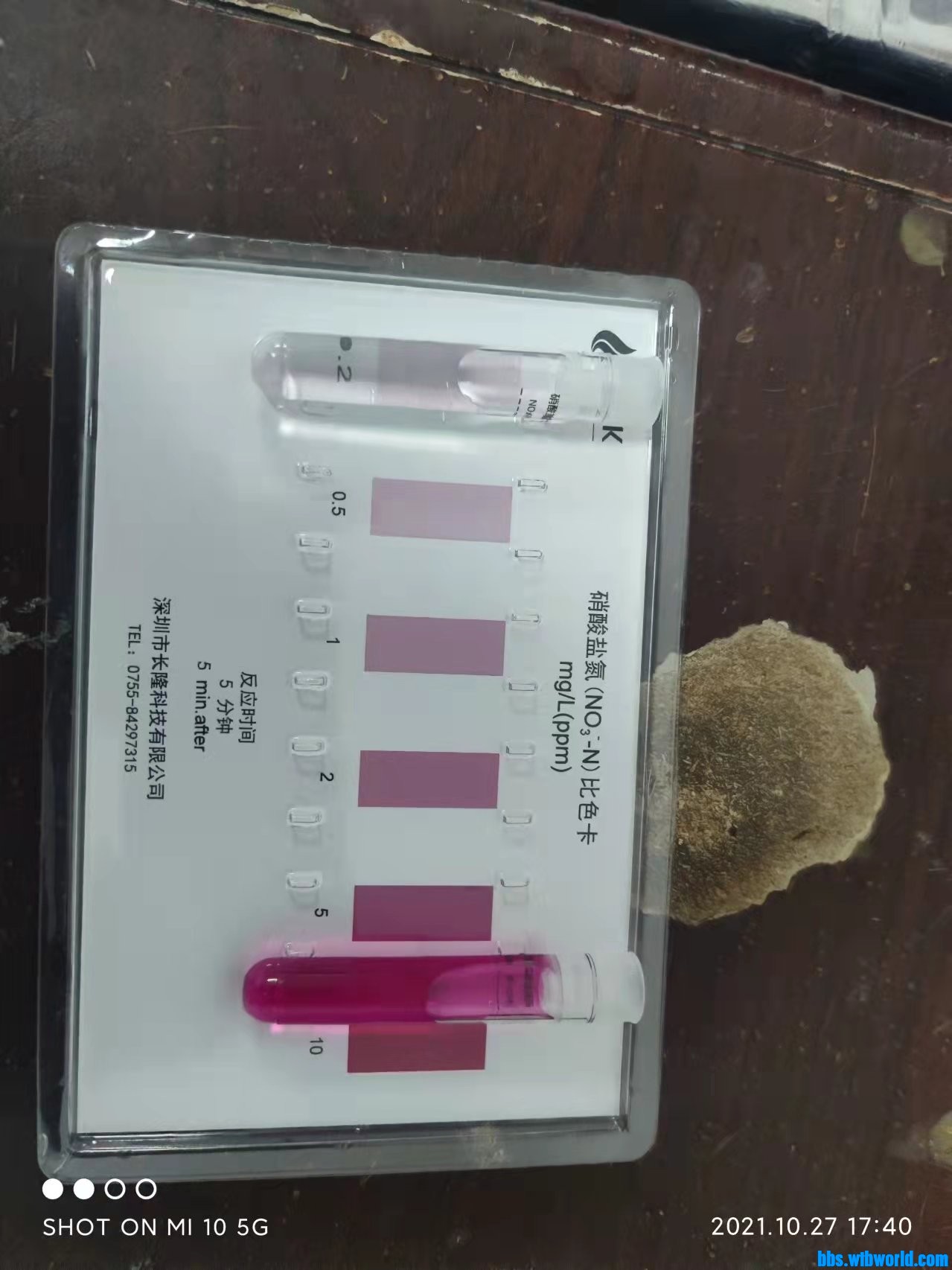 wechat_upload1635351010617979e2781cf