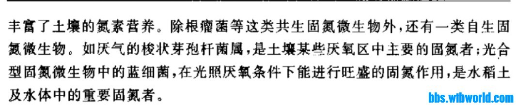 wechat_upload1635464040617b336850f22