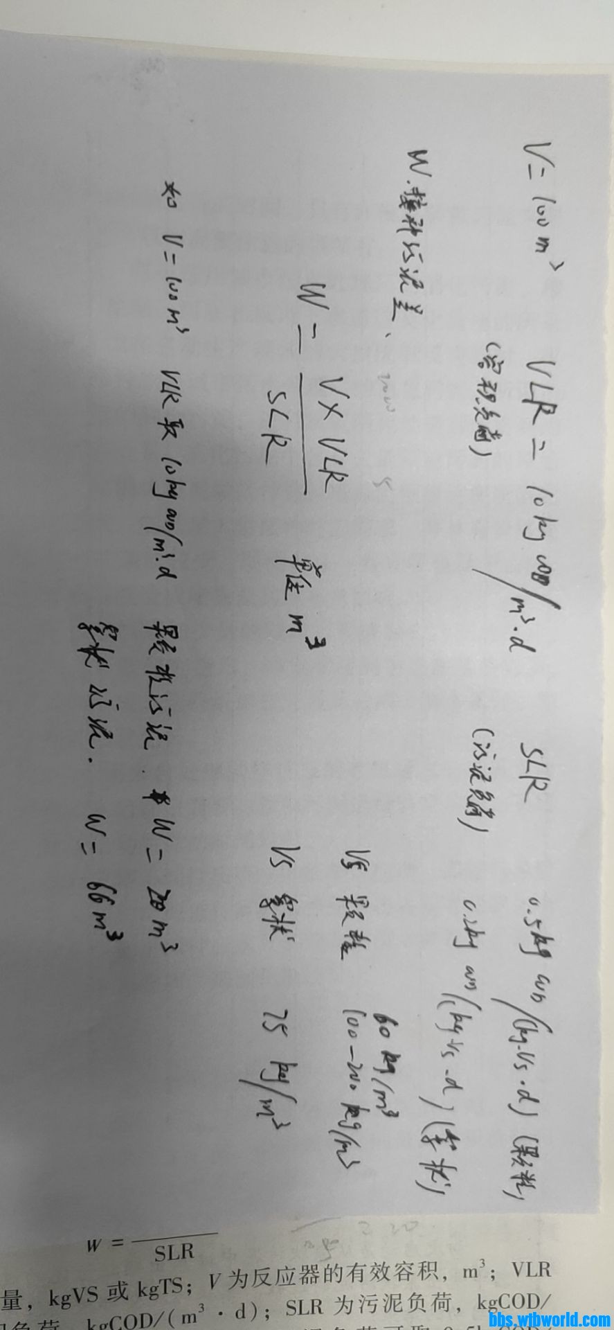 wechat_upload164004473561c118bfe3457