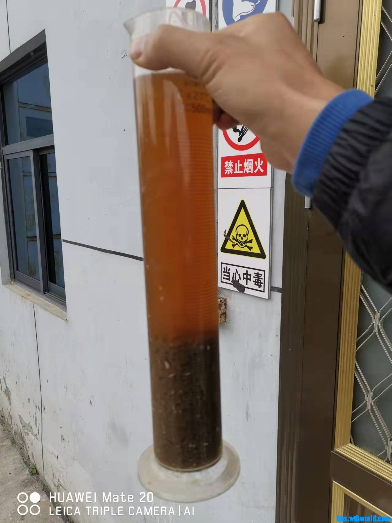 wechat_upload164015936861c2d8883b96c