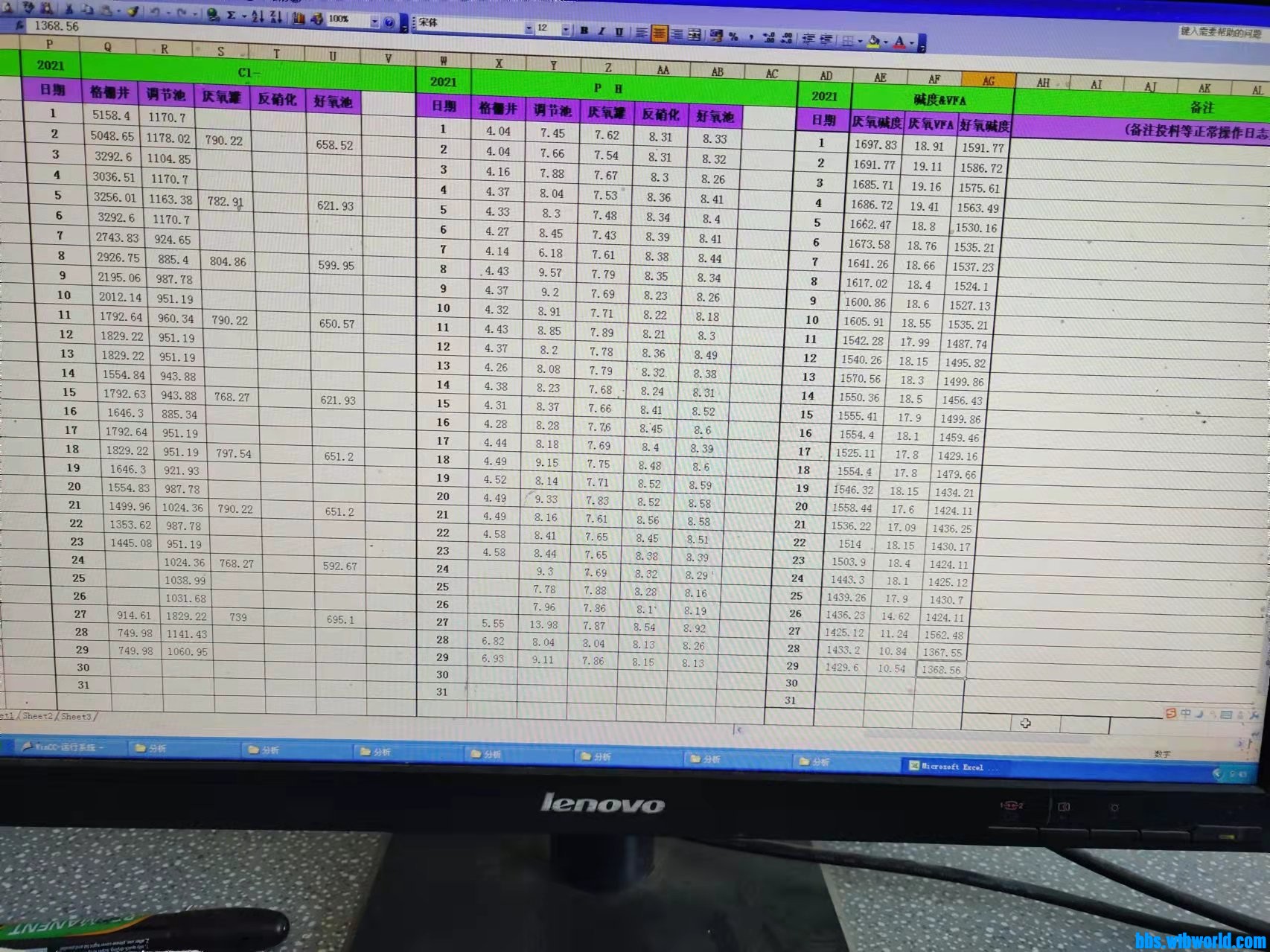 wechat_upload164074249161cbbe5b654c3