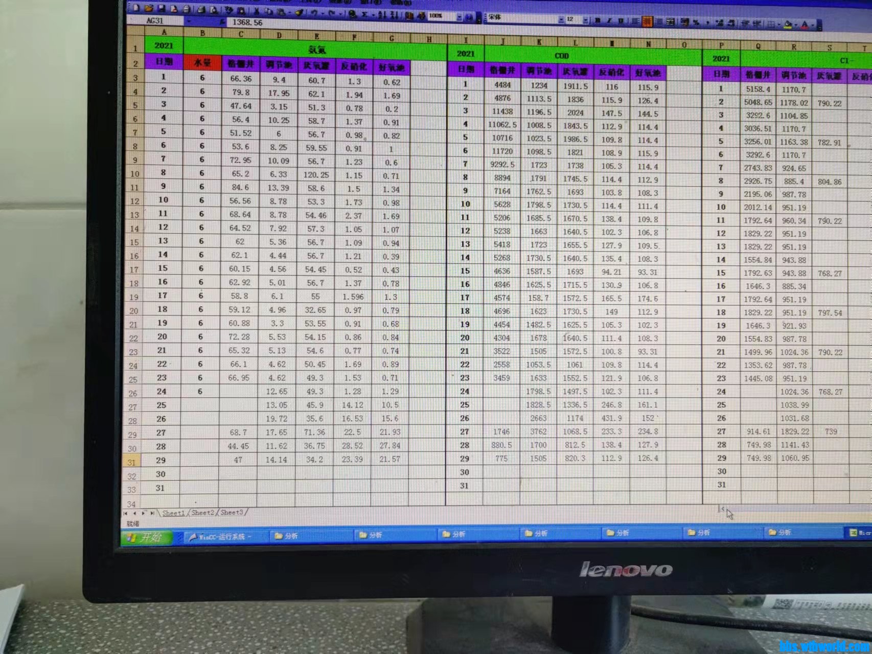 wechat_upload164074249161cbbe5bca30a