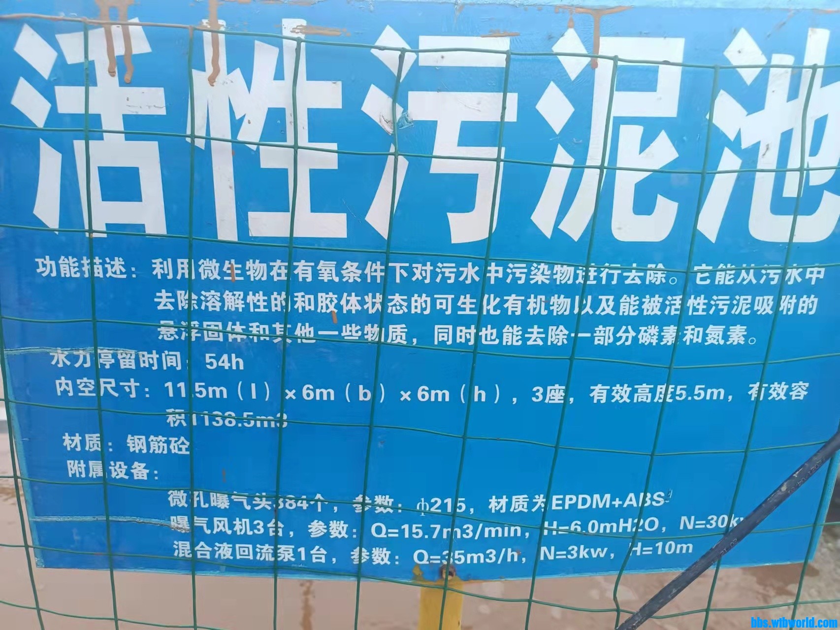 wechat_upload164315918761f09e9372cbb