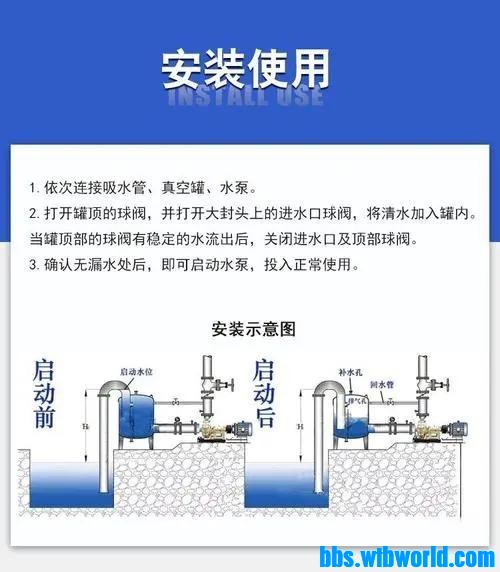 wechat_upload164525108562108a0d4a332