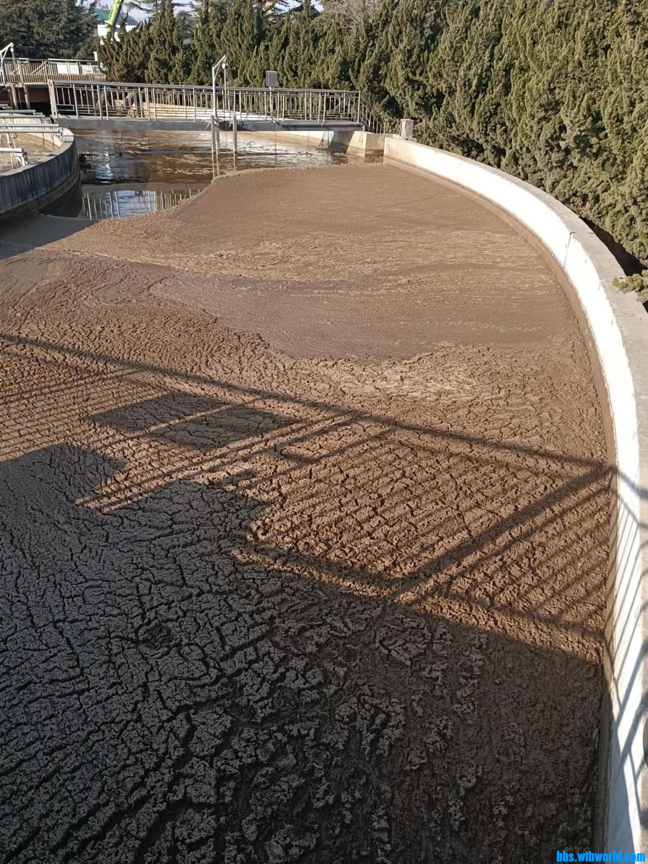 wechat_upload1645930765621ae90d30959