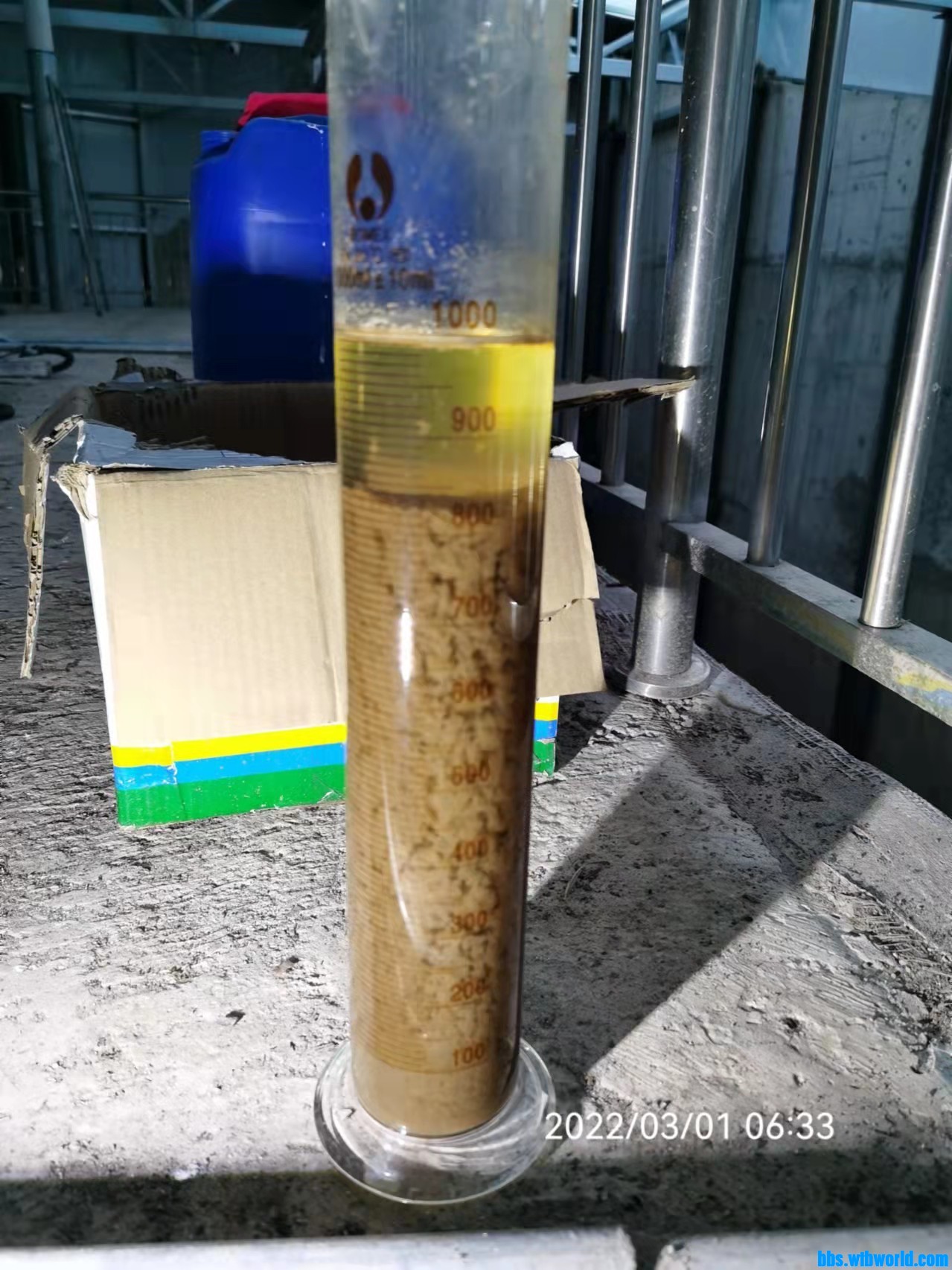 wechat_upload1646089876621d56947acaf