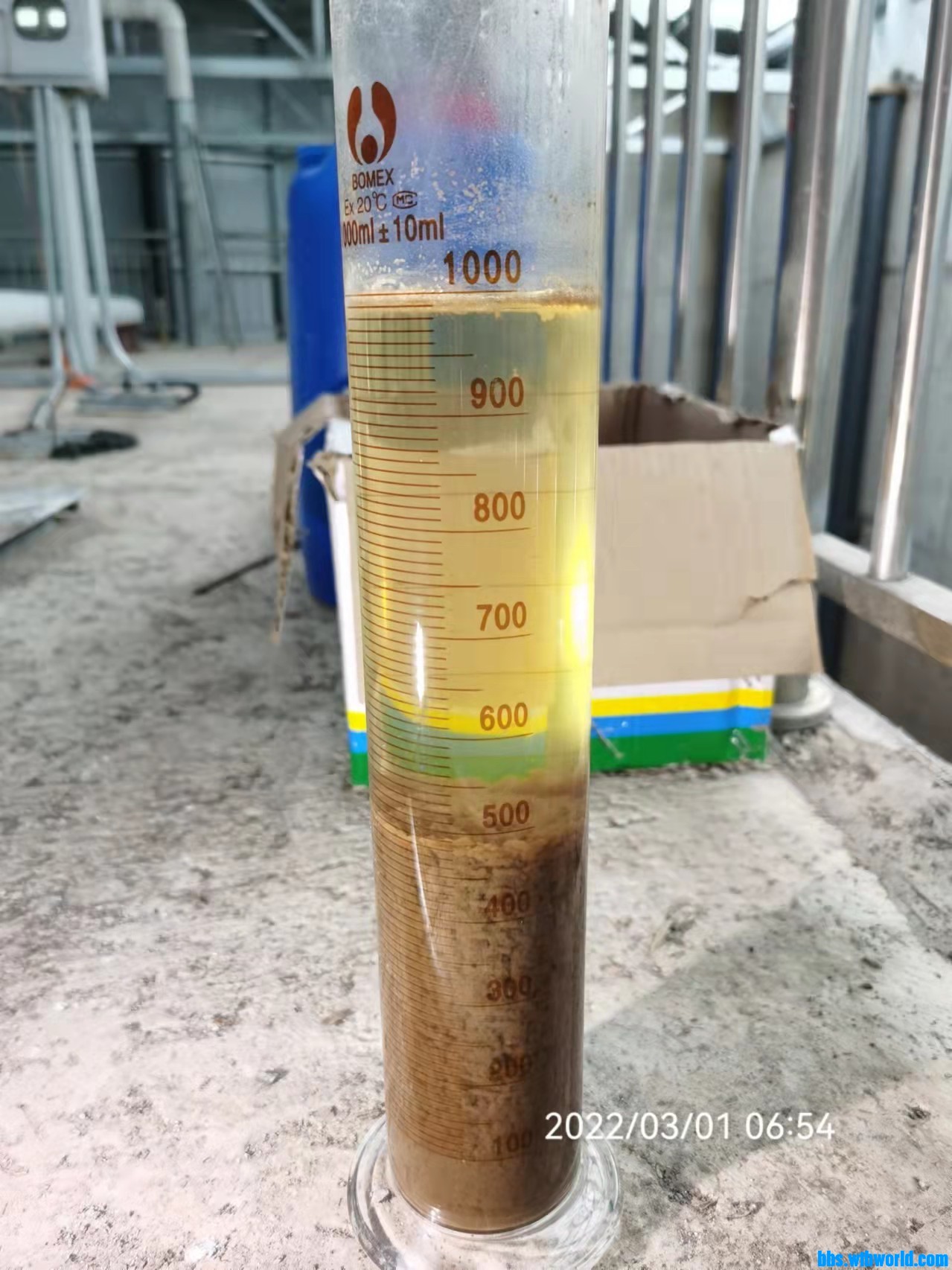 wechat_upload1646089877621d569541574