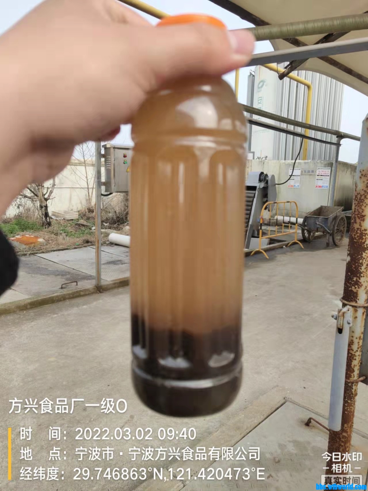 wechat_upload16466564736225fbd9e1083