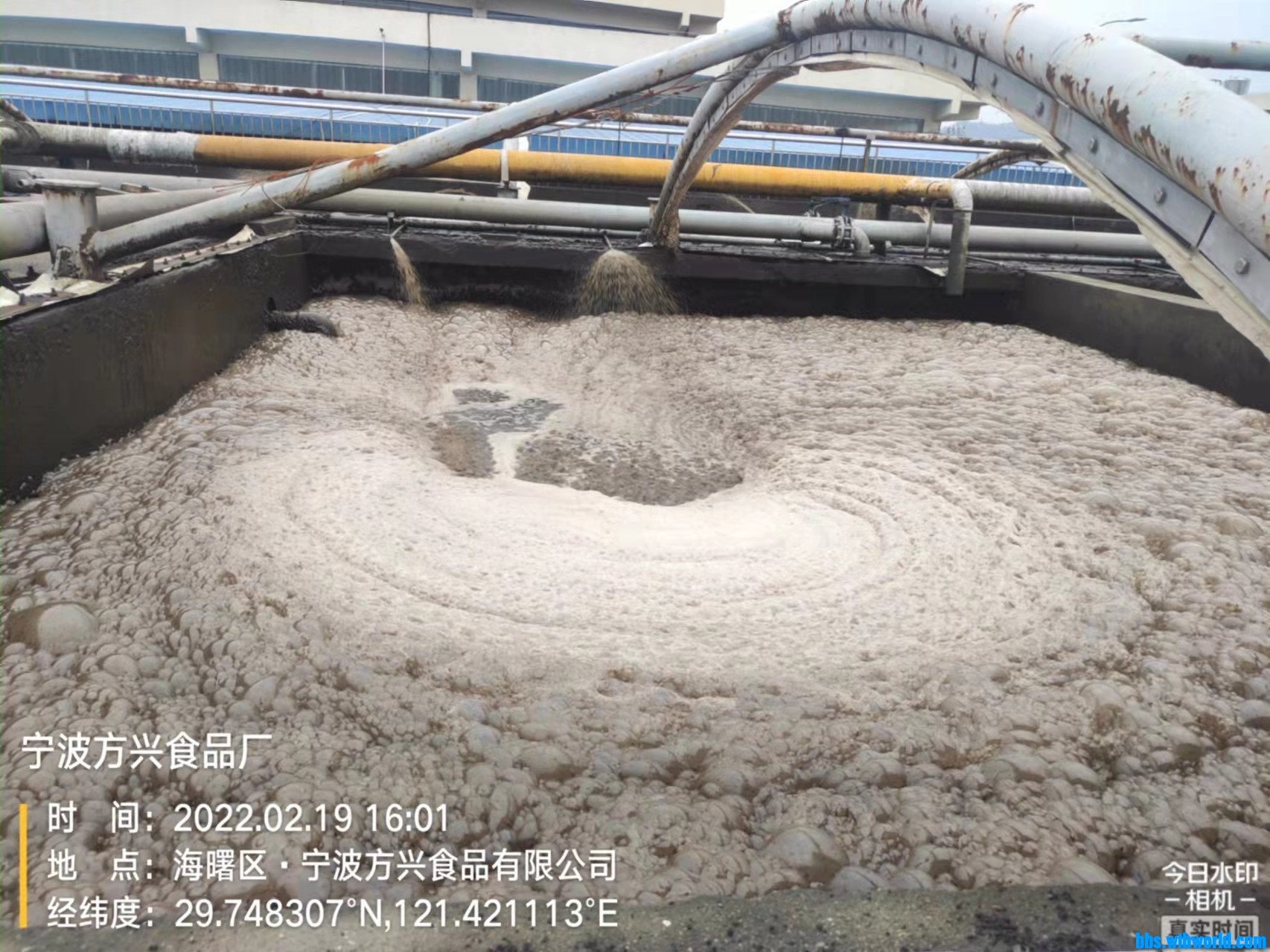 wechat_upload16466564746225fbdac6764