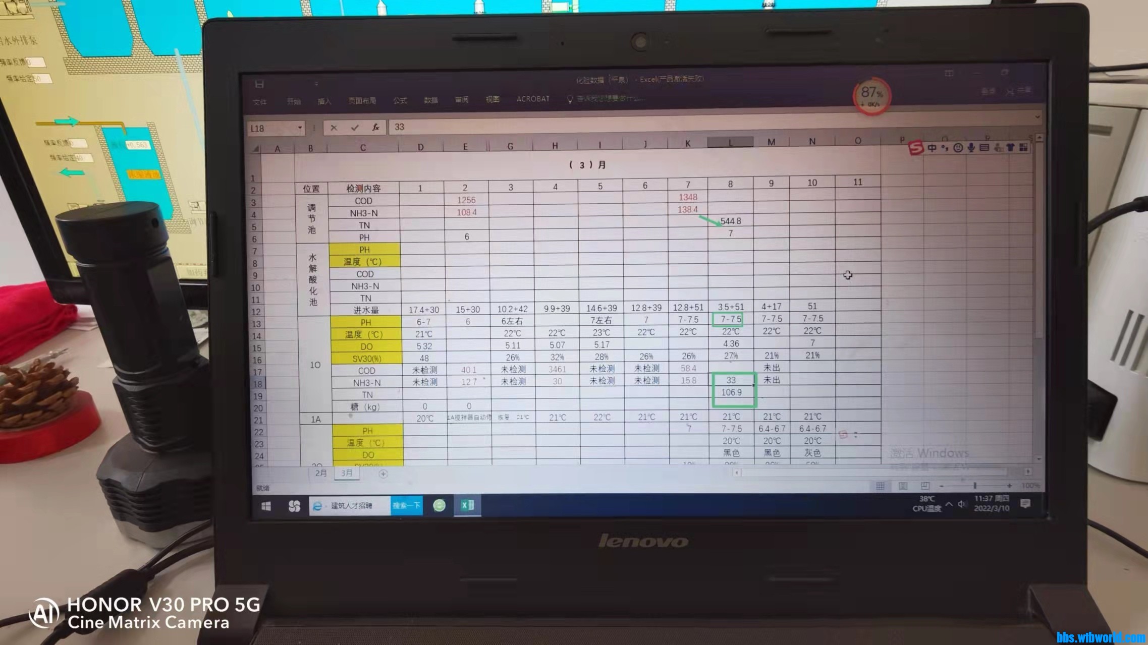 wechat_upload16468842356229758bb4dce