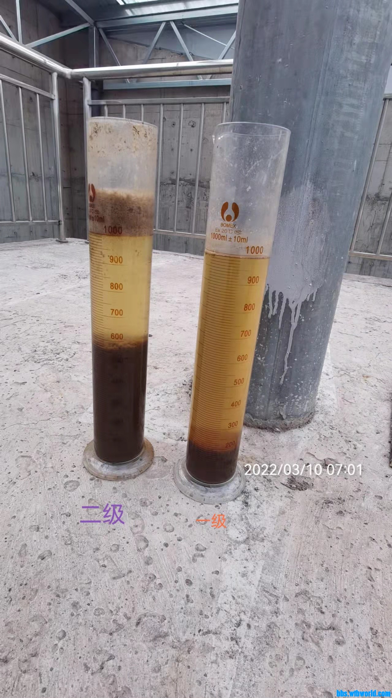 wechat_upload16468842366229758c5bbdf