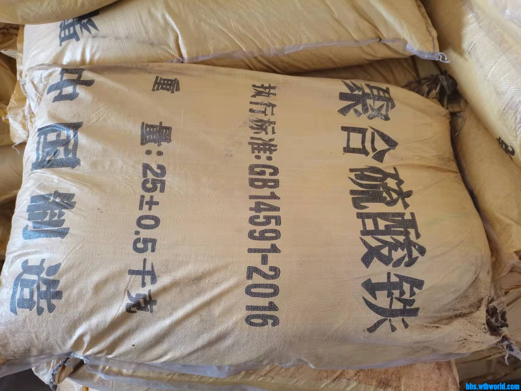 wechat_upload1647251097622f0e996cd88