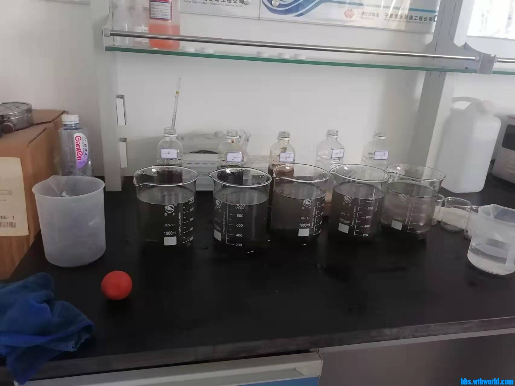 wechat_upload16475228586233342a0c438