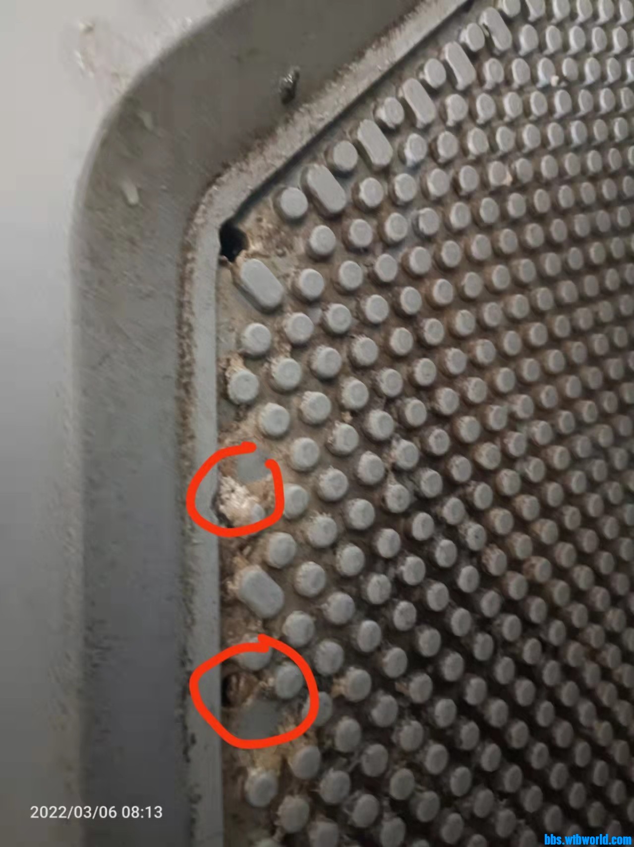 wechat_upload164758275562341e23aa09b