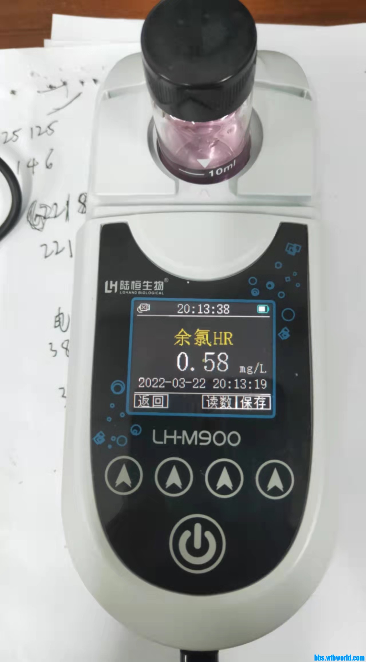 wechat_upload1648013748623ab1b4a13db