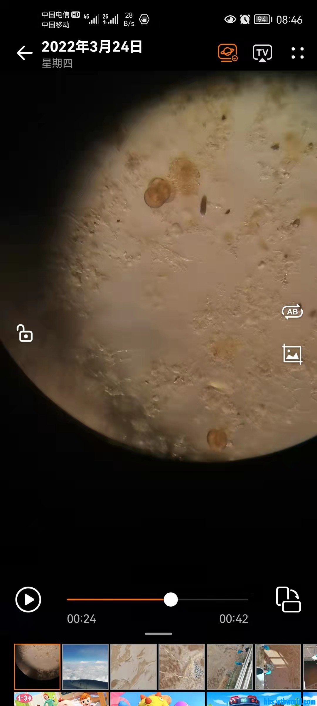 wechat_upload1648169285623d1145dbe3e