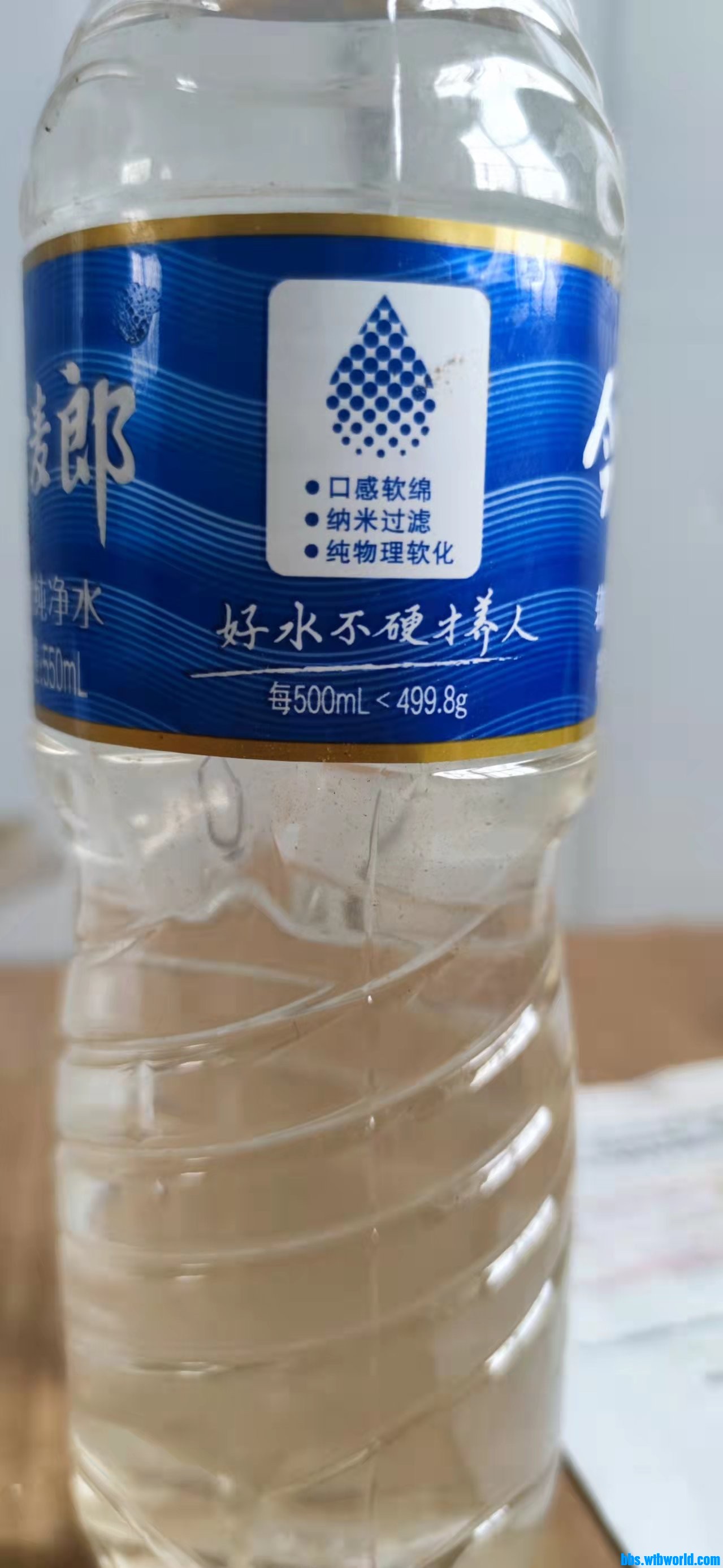 wechat_upload1649378115624f83435b6a7