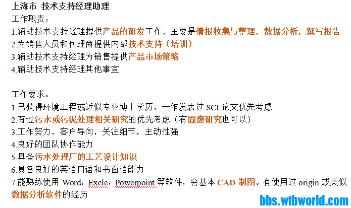 wechat_upload1649395264624fc640807e7